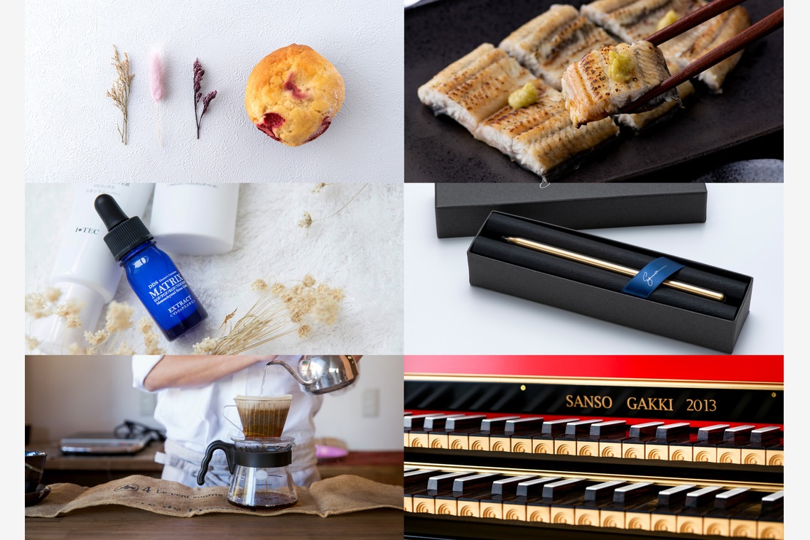 soldioが撮影した写真のアルバム「sample」