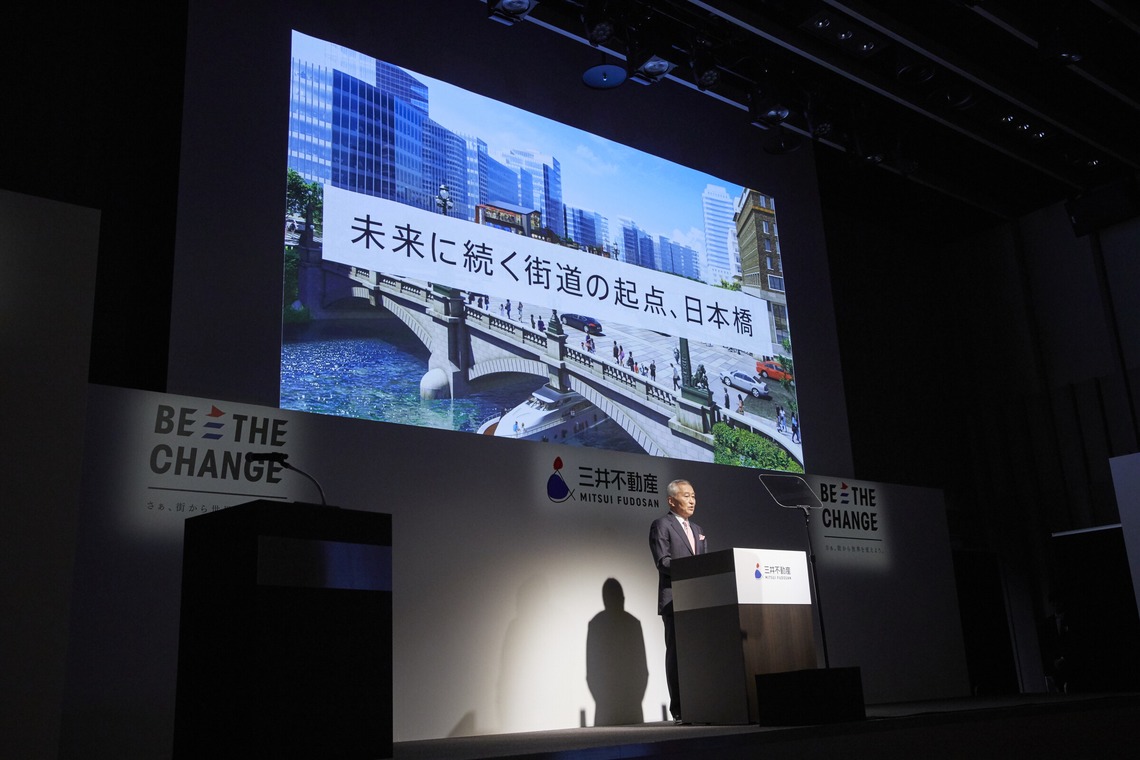 田中真光写真事務所が撮影した「イベント撮影」の写真