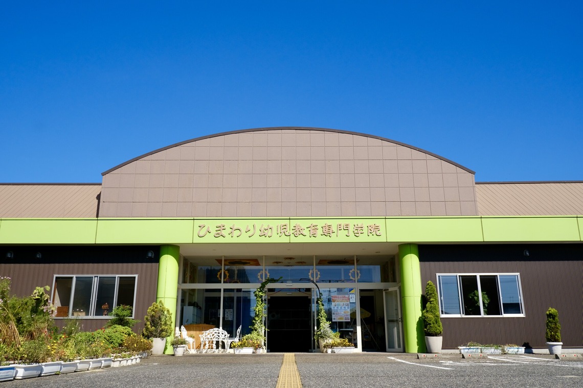 鈴木奈菜が撮影した「学校施設のHP撮影」の写真