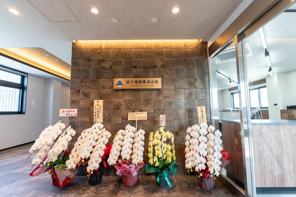 Ｋｅｉｄａｉ株式会社が撮影した「新事務所撮影」の写真