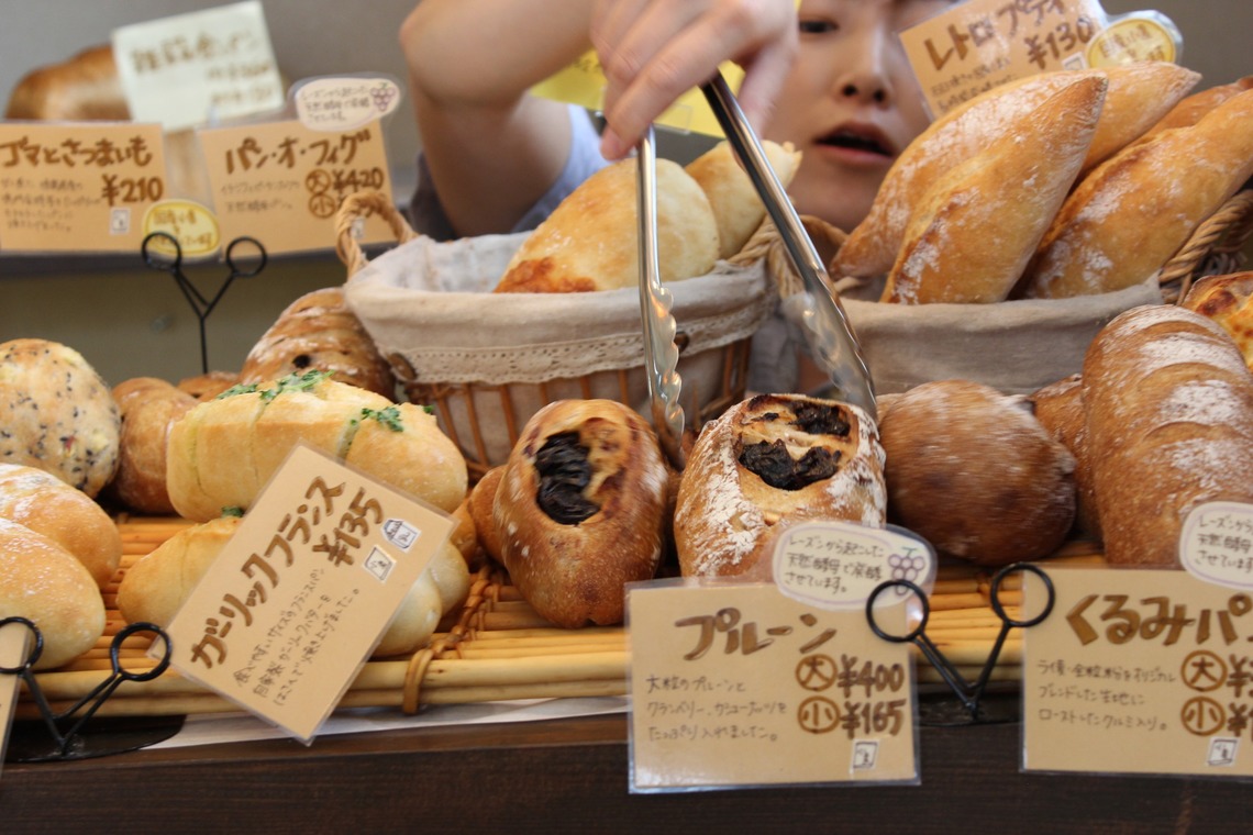 渡邉博海が撮影した「料理」の写真