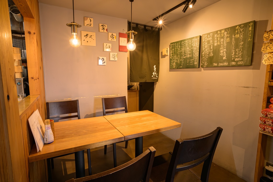 佐藤 葵が撮影した「店舗外観・内観撮影」の写真