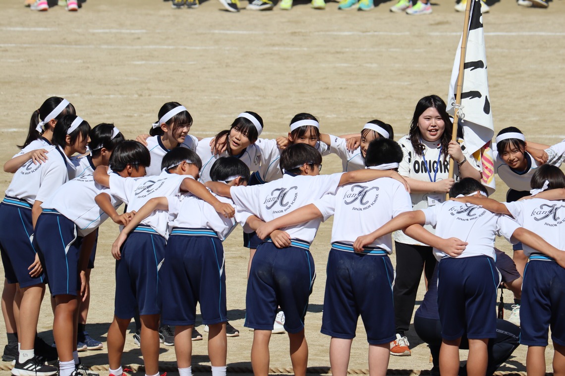 えむあんりみてっどが撮影した写真のアルバム「運動会」