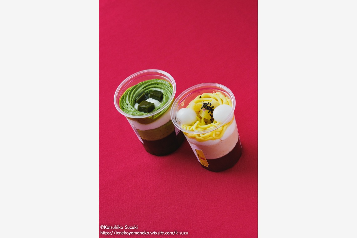 Katsuhiko Suzukiが撮影した「Portfolio」の写真