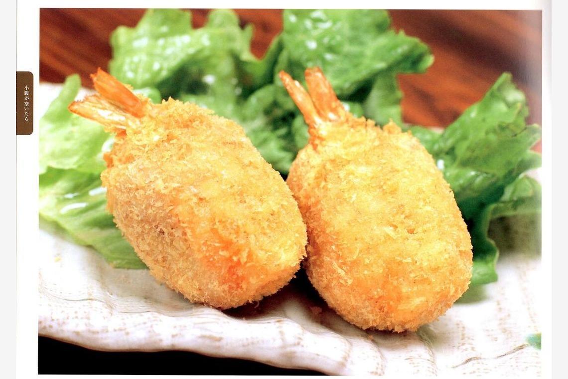 広沢写真事務所