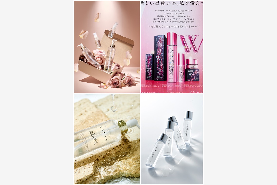 グラフフォトスタジオが撮影した写真のアルバム「商品撮影・物撮り・イメージ撮影」