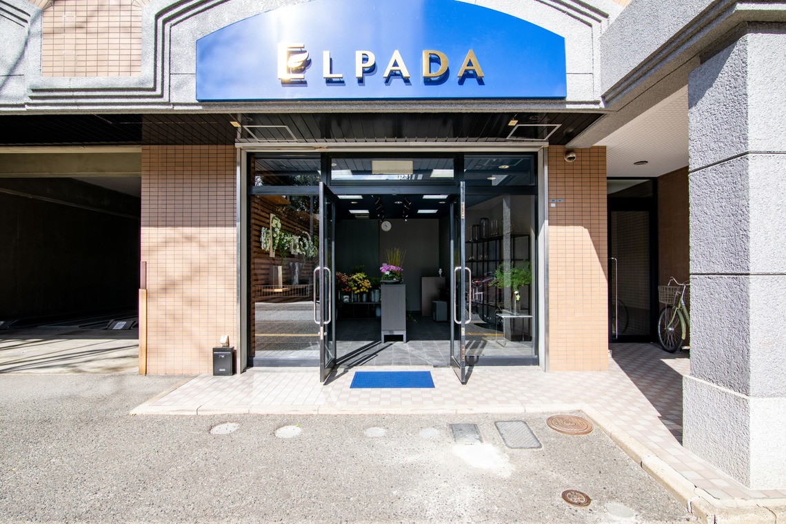 岩坪眞一郎が撮影した「建築、店舗HP用撮影」の写真