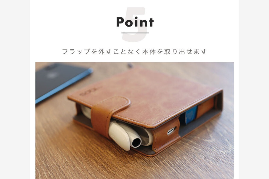 One-axeが撮影した「レザー アイコスケース」の写真