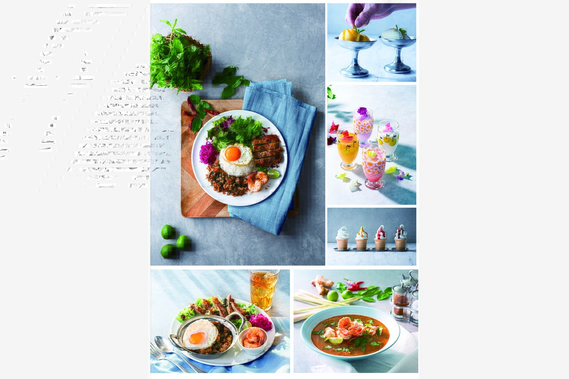 諏訪 仁一が撮影した「料理撮影」の写真