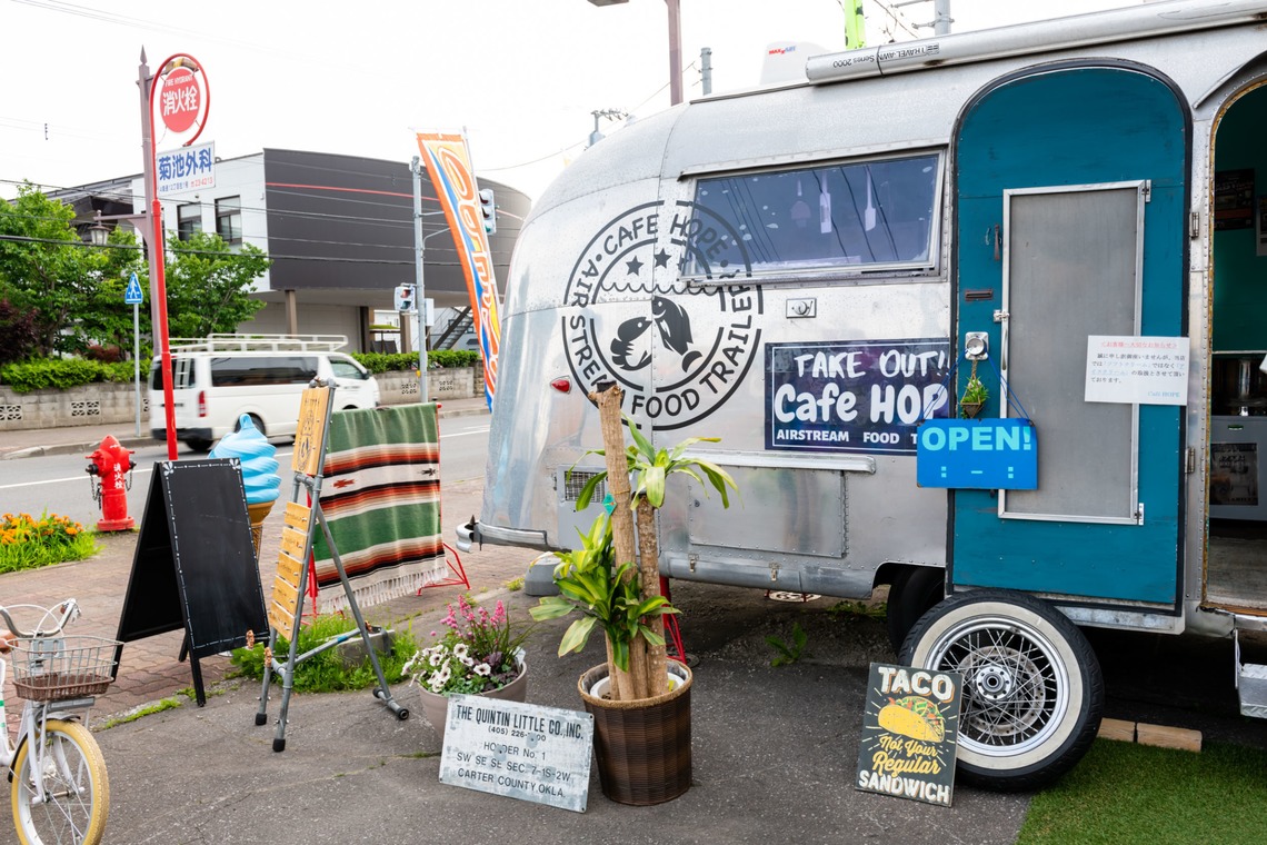 DESIGN STUDIO EEが撮影した写真のアルバム「料理、店舗撮影　西アメリカ風シーフード料理 CafeHOPE（北海道東旭川）」