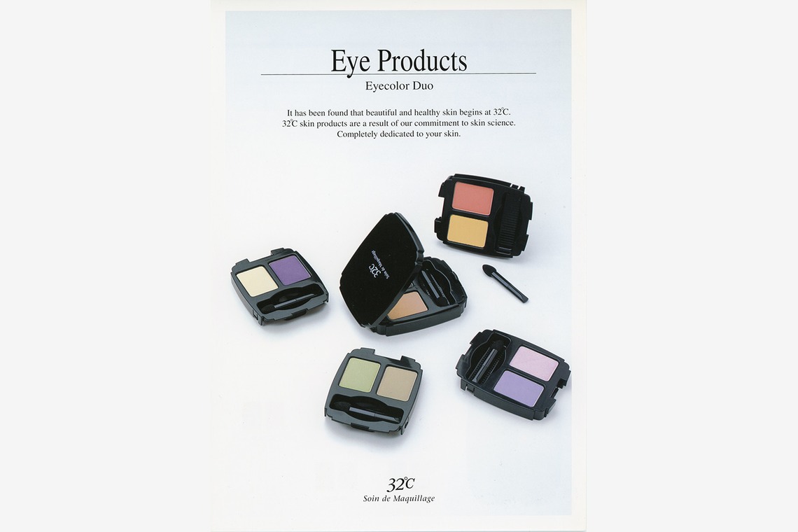 森　健児が撮影した「商品写真」の写真