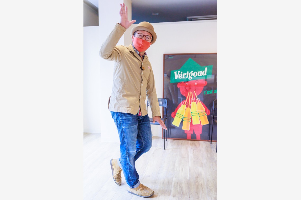 ちずカメラが撮影した「カジュアル」の写真