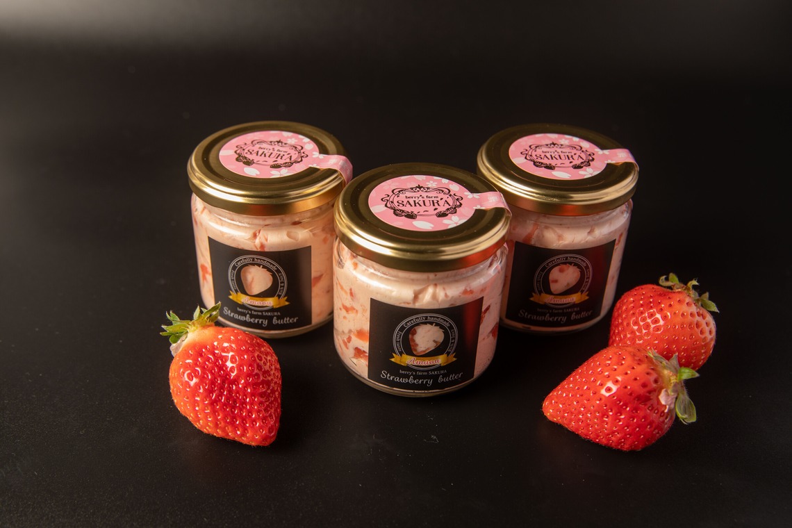 岩坪眞一郎が撮影した写真のアルバム「商品または作品」