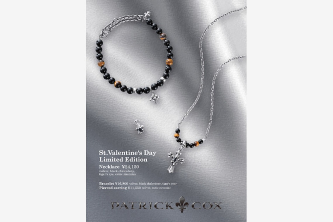 有限会社　澤田スタジオが撮影した写真のアルバム「アクセサリー、貴金属」