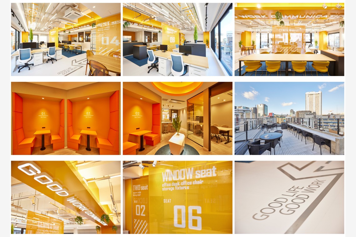 bluevalleyが撮影した写真のアルバム「オフィス」