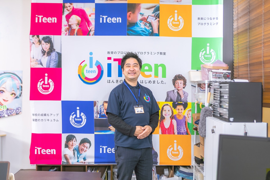 武内ピクチャーズが撮影した写真のアルバム「ビジネス・レッスンスクール」