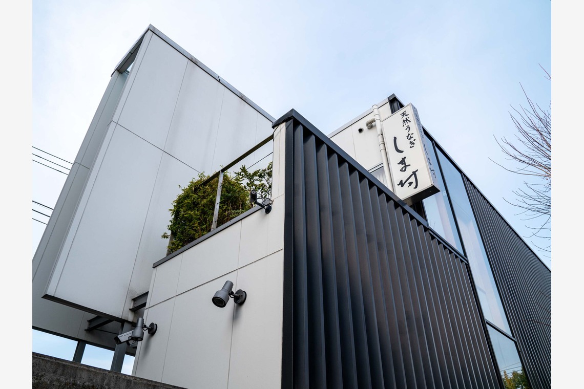 山中菜摘が撮影した「料理撮影」の写真