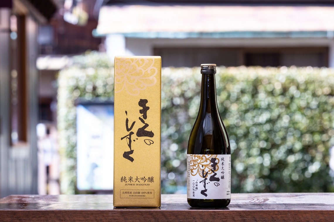 LUCE PHOTO WORKSが撮影した「FOOD」の写真