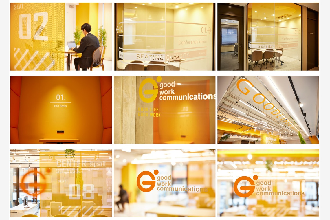 bluevalleyが撮影した写真のアルバム「オフィス」