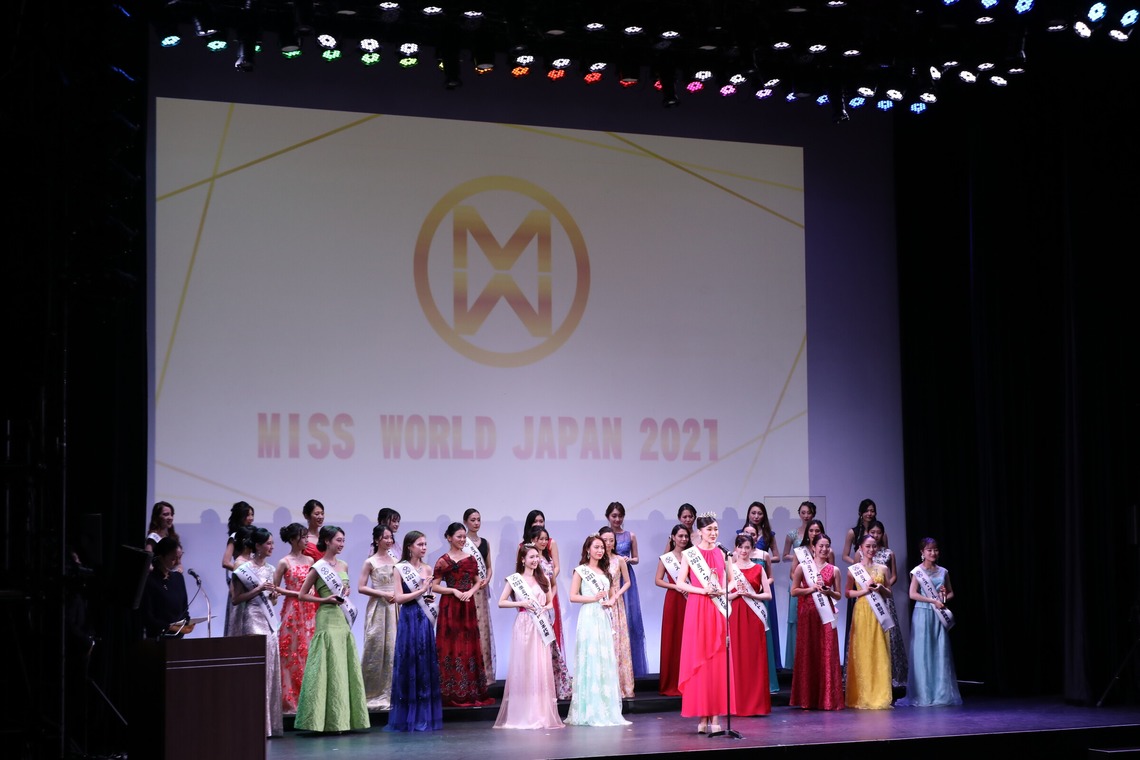 田中真光写真事務所が撮影した「イベント撮影」の写真