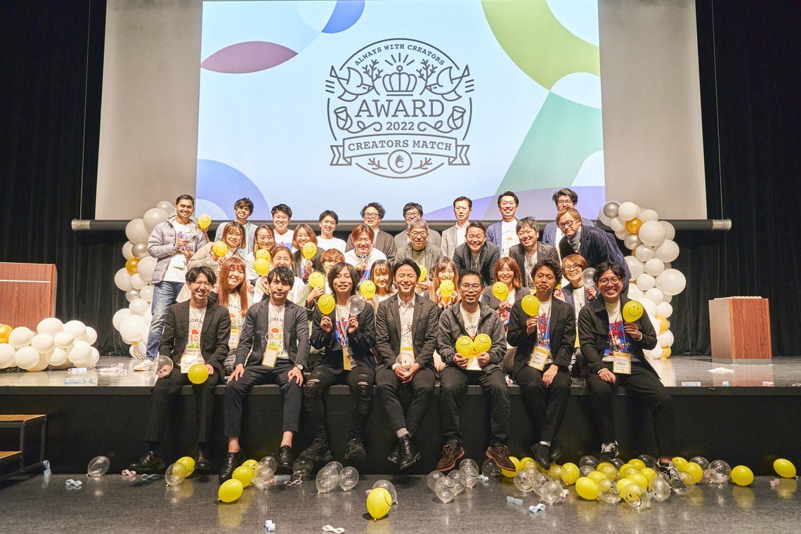 大橋裕紀が撮影した「企業式典イベント撮影」の写真