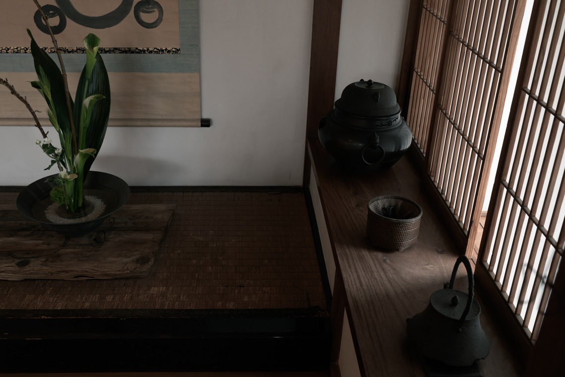 菅悠生が撮影した写真のアルバム「屋内」