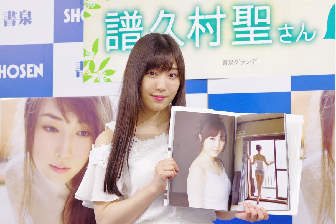 ハギワラトモヒトが撮影した写真のアルバム「タレントイベント」