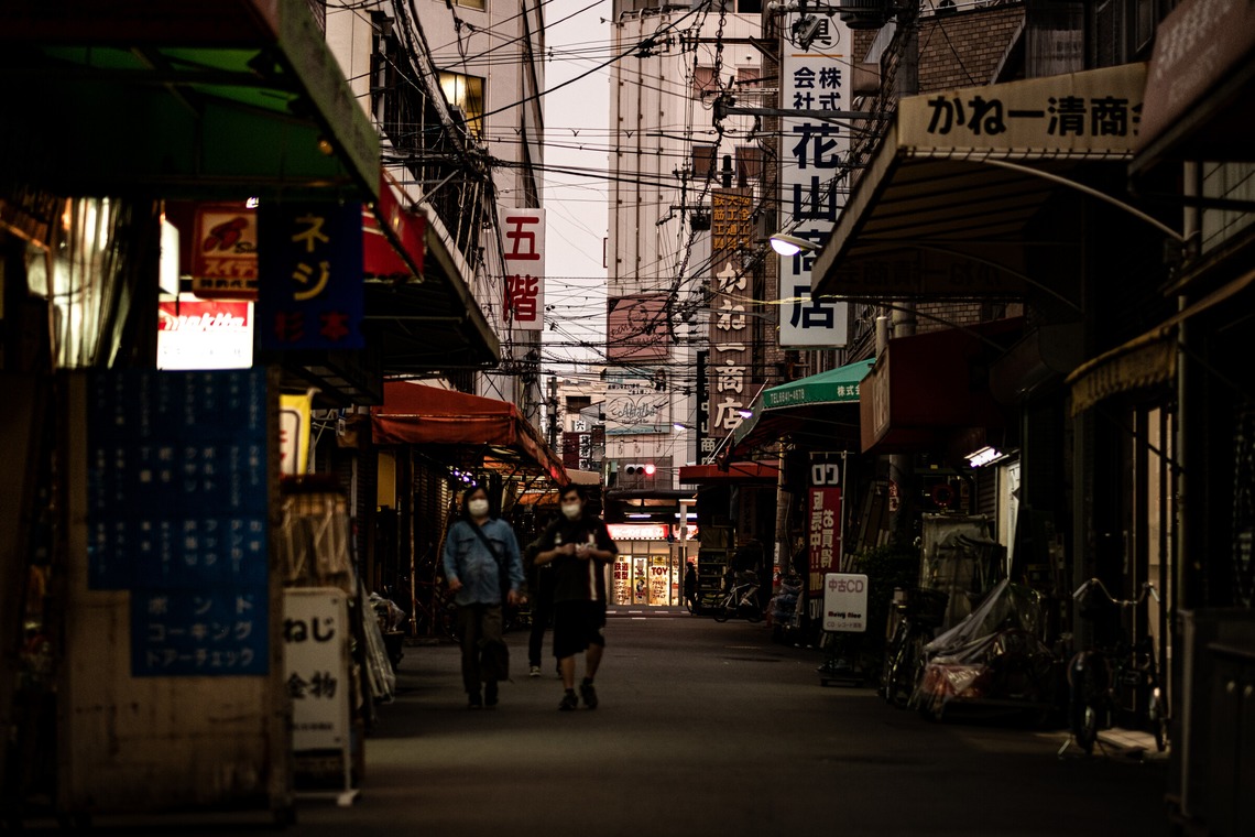 スタジオファンタスが撮影した写真のアルバム「通天閣界隈」