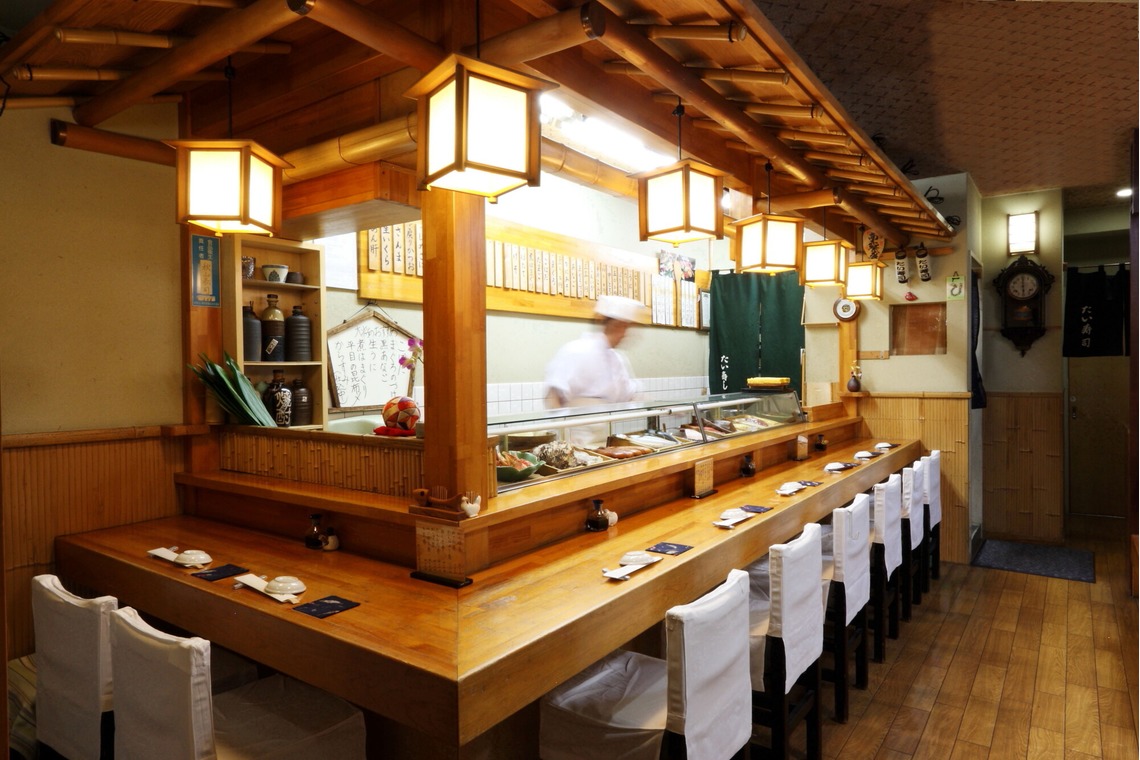 森安　照が撮影した「お寿司（握り・仕込み・人物・店内）」の写真