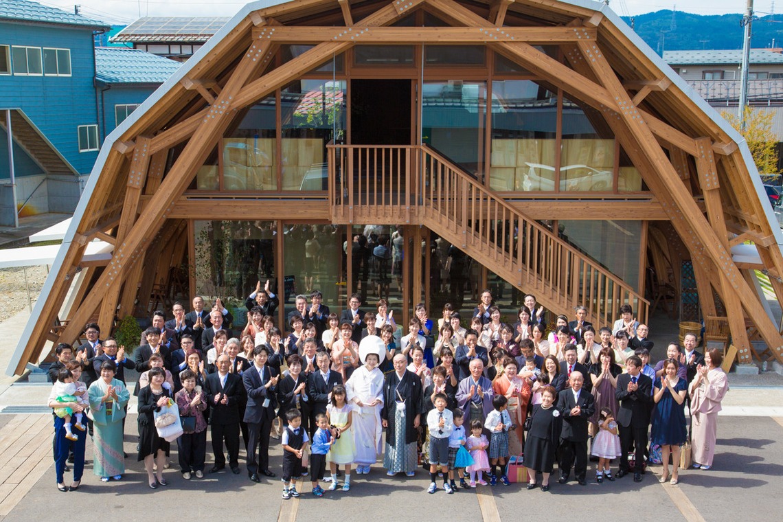 Photo of  taken by studio HATOYA