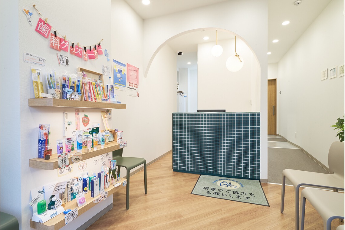 森田寫眞館が撮影した「歯科医院」の写真