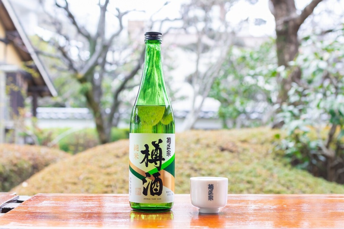 世登理恵が撮影した「お酒」の写真