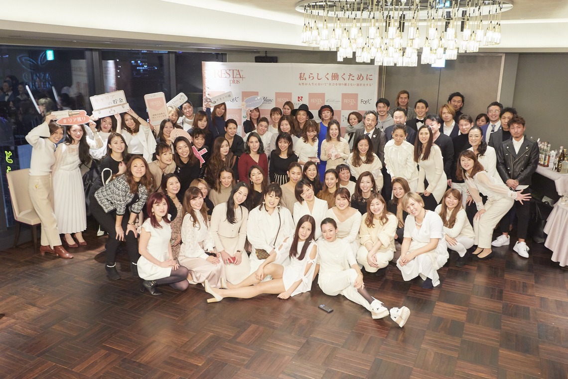 田中真光写真事務所が撮影した「イベント撮影」の写真