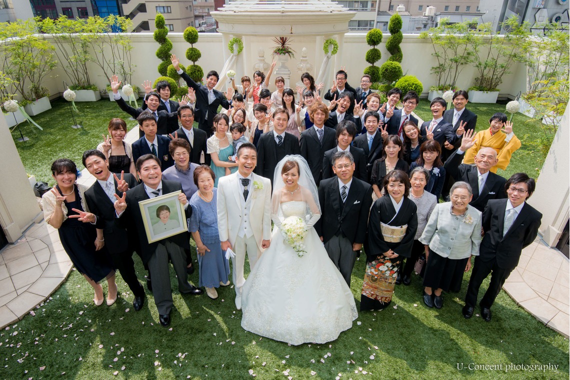 Photo of  taken by U-CONCENT