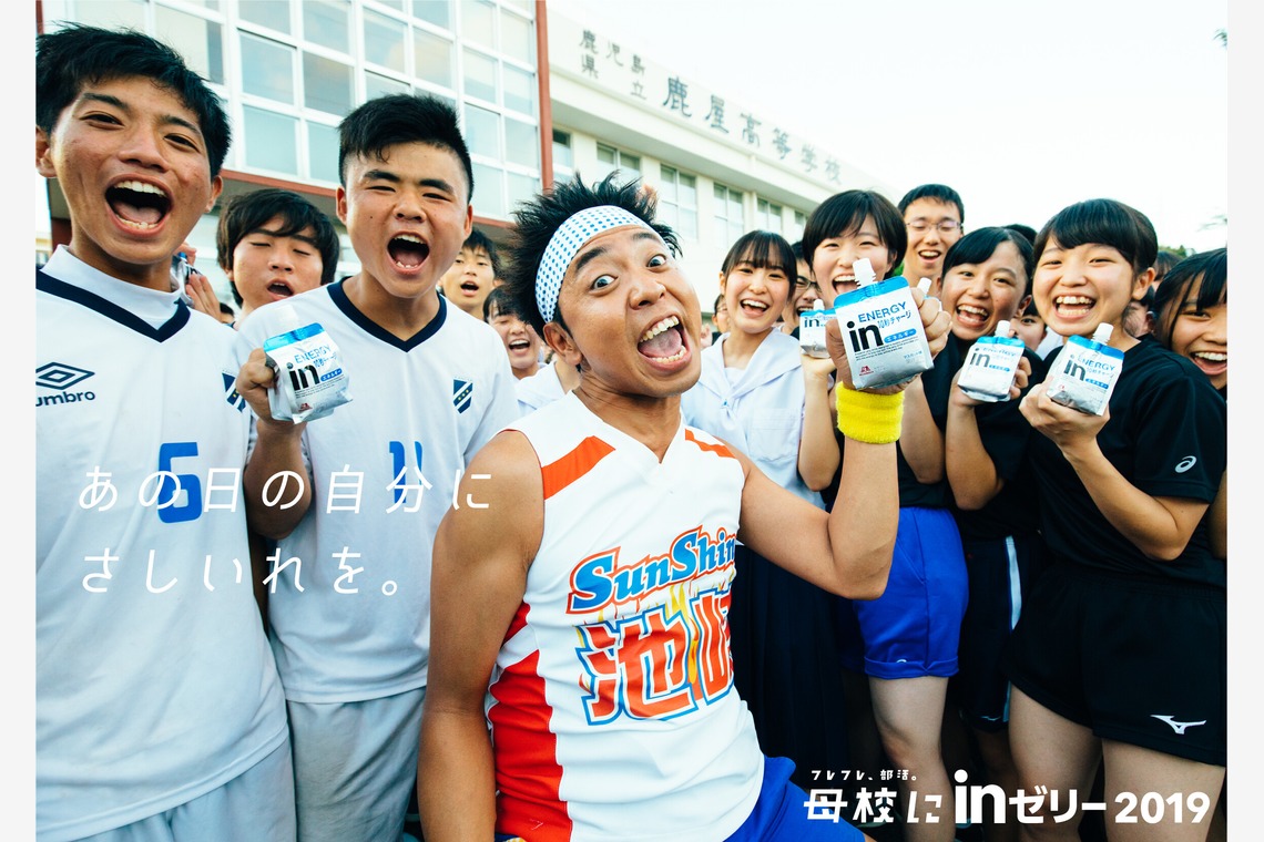 古林洋平写真事務所