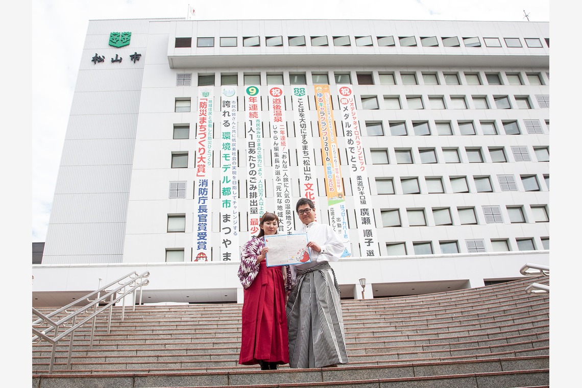 A&K STUDIO CO.,LTD.（上野 晃嗣）が撮影した「エンゲージメント」の写真