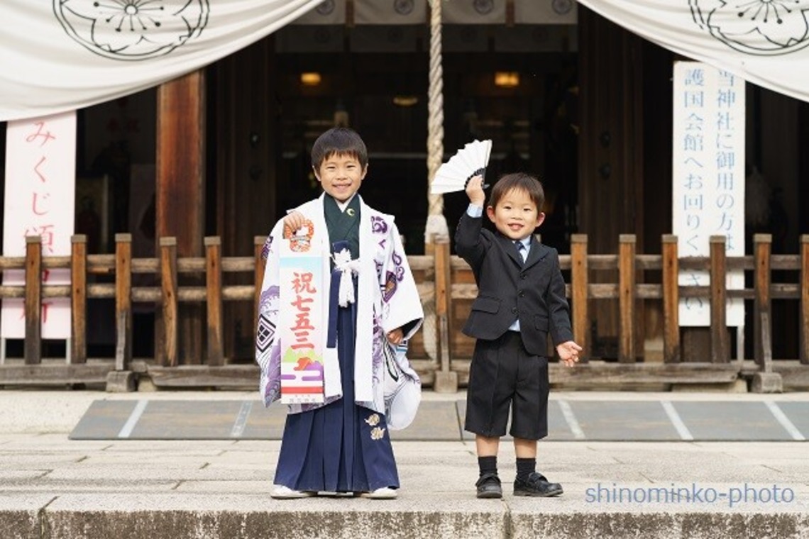 しのみんこフォトが撮影した「七五三フォト」の写真