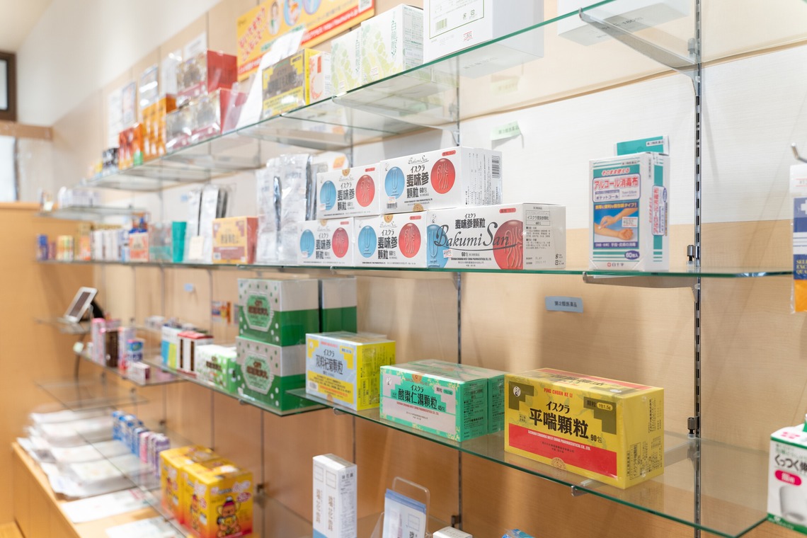 Kanaeruが撮影した「カフェ・サロン・薬局・歯科店舗撮影」の写真