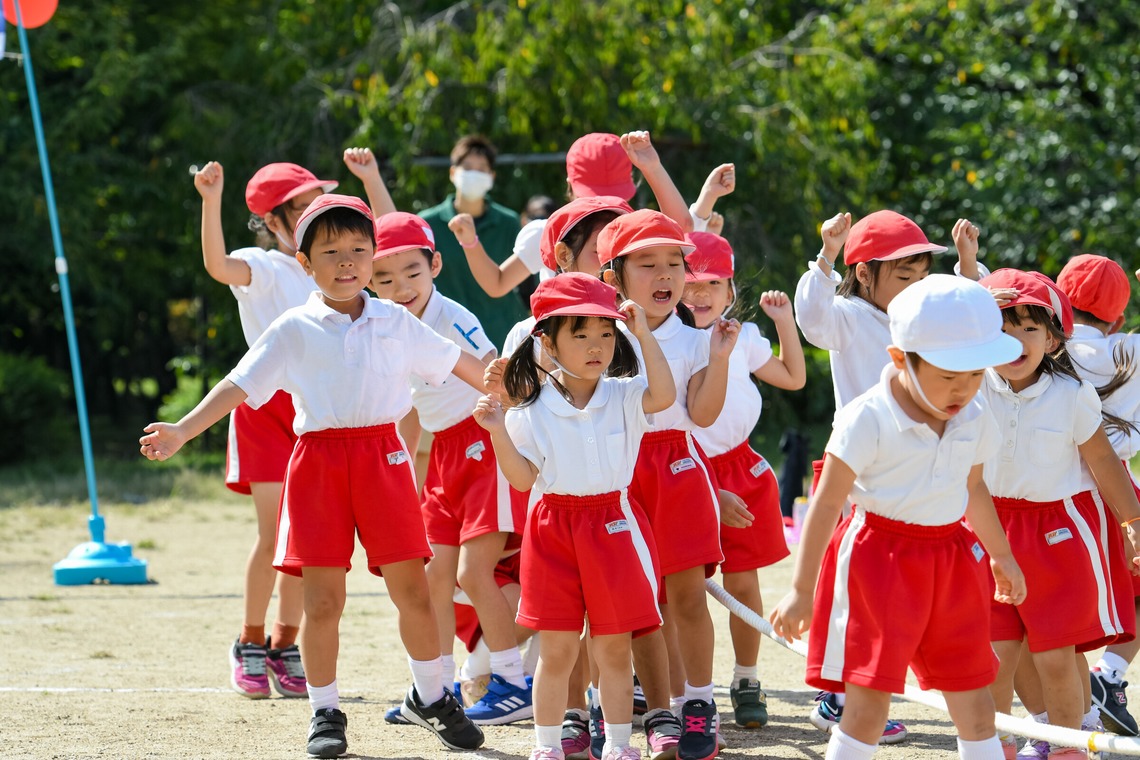 スタジオファンタスが撮影した写真のアルバム「インターナショナルスクール運動会」