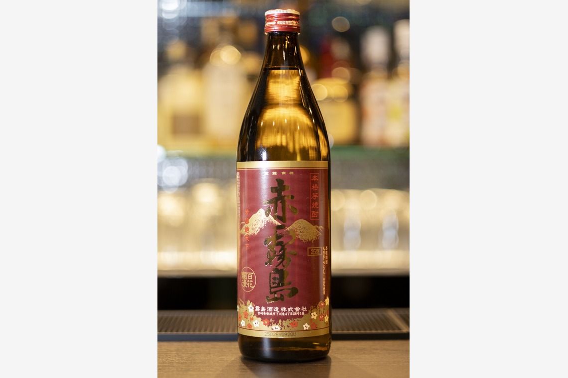 トニーデザインが撮影した「メニュー写真」の写真