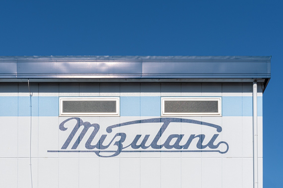 吉田佳央が撮影した写真のアルバム「電気機器メーカー様　企業紹介撮影」