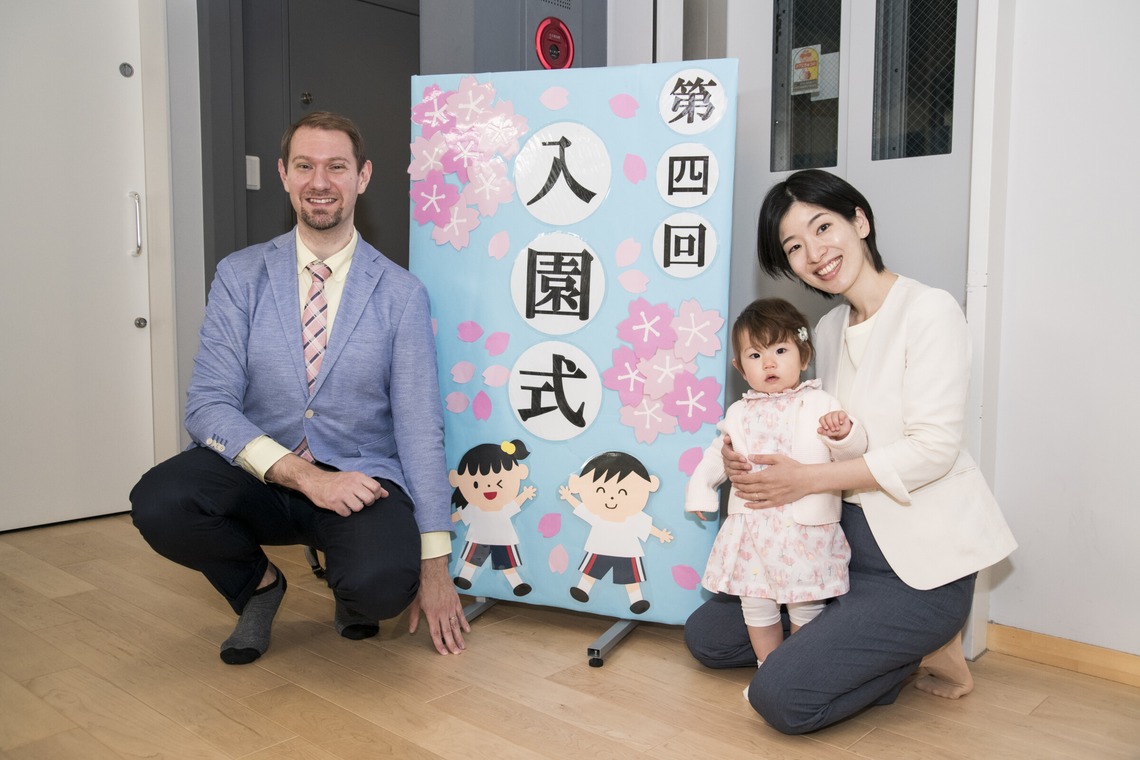 A&Y写真OFFICEが撮影した「公開用画像」の写真