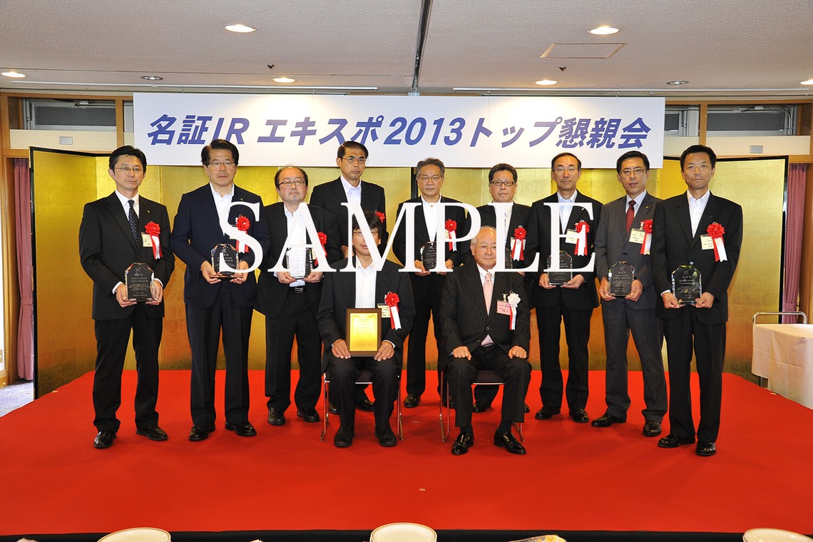 TOKOが撮影した「速写」の写真