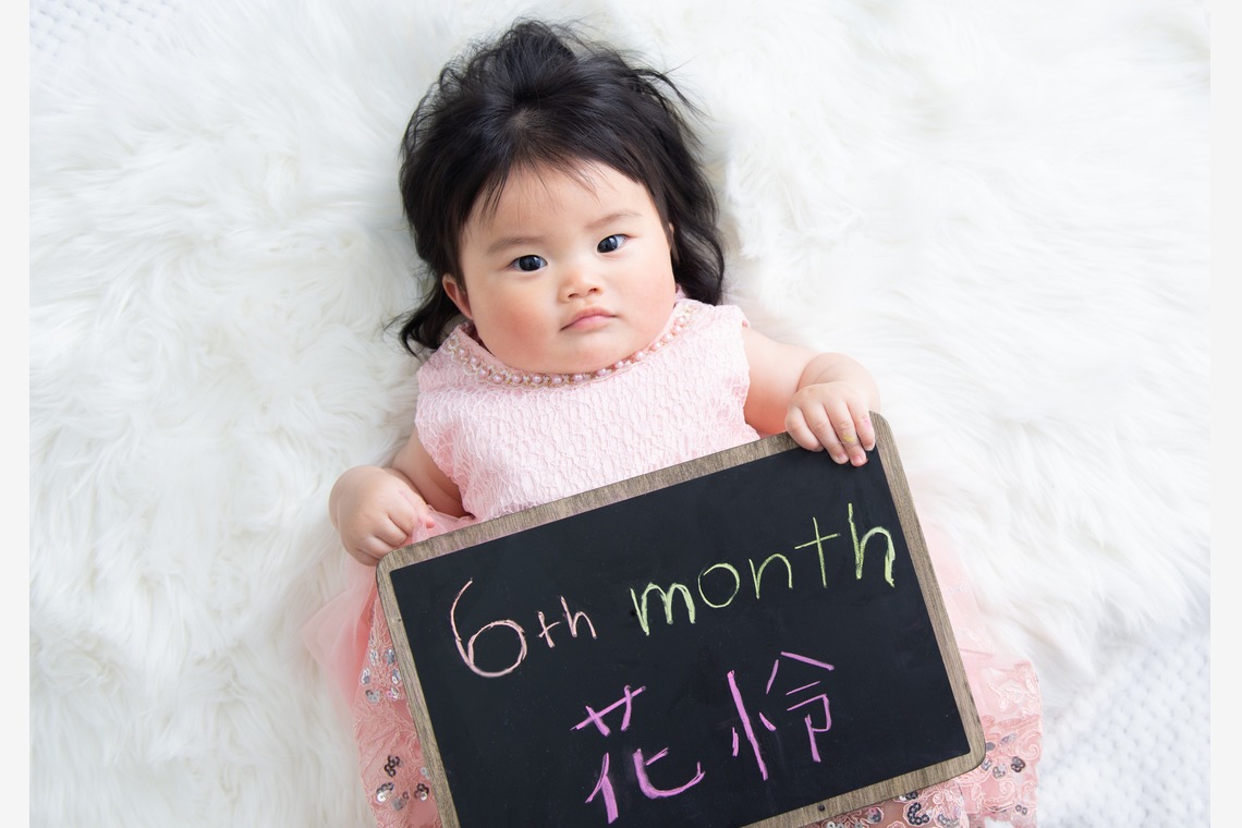 Happy Baby Projectが撮影した写真のアルバム「6ヵ月・1歳のお誕生日」