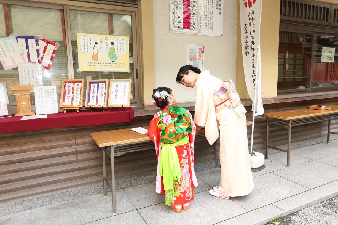 Kan Suzuki  photographyが撮影した「谷保八幡宮」の写真