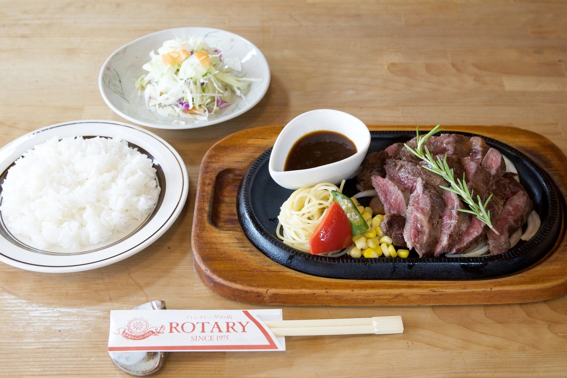 樋上　将太が撮影した写真のアルバム「ハンバーグの店ロータリー」