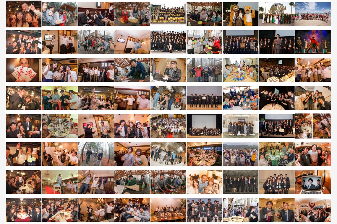 オーロラスタジオが撮影した「作例」の写真