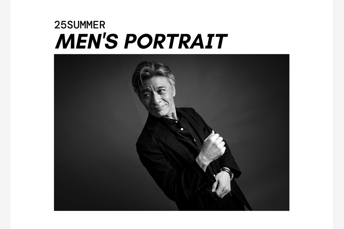 ヤマグチミヲが撮影した「25SUMMER men'sportrait」の写真