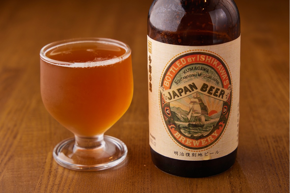 岩瀬泰治が撮影した写真のアルバム「カフェ」