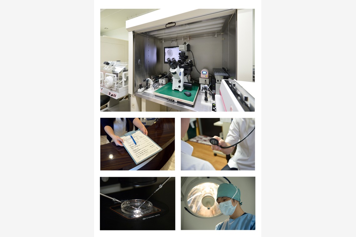 佳川奈央が撮影した「クリニック」の写真